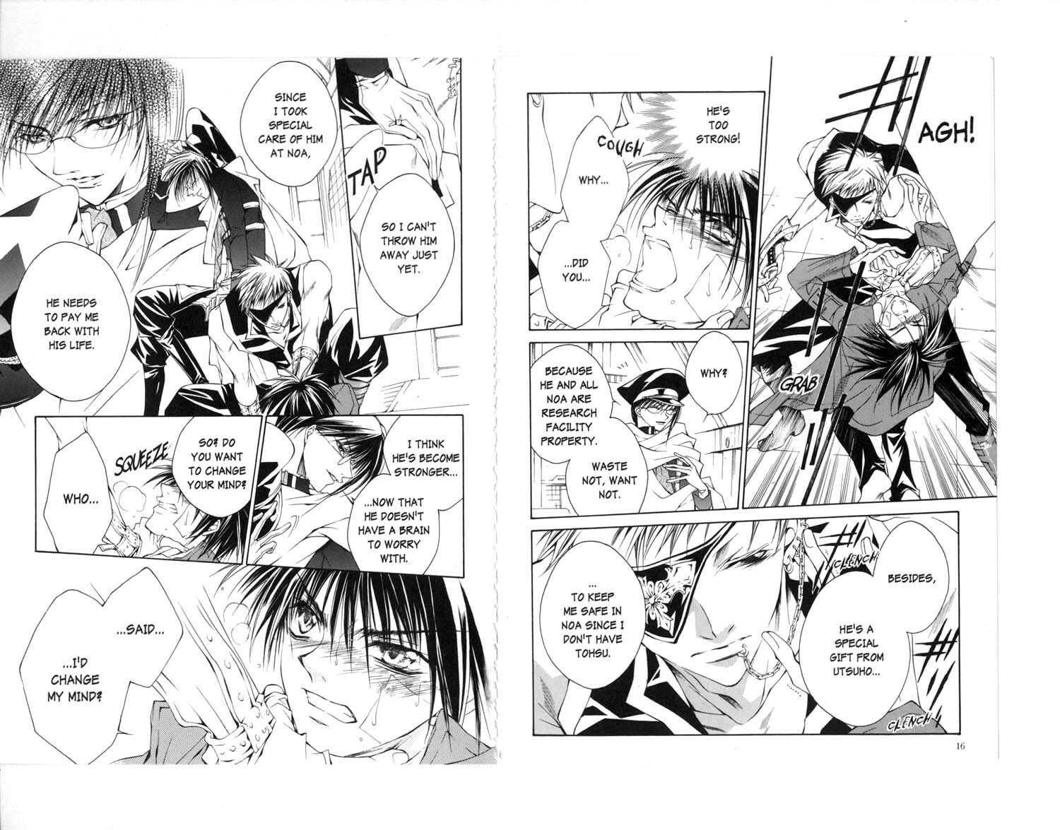 Read Kamui chapter 25 image 10 on Lezhin