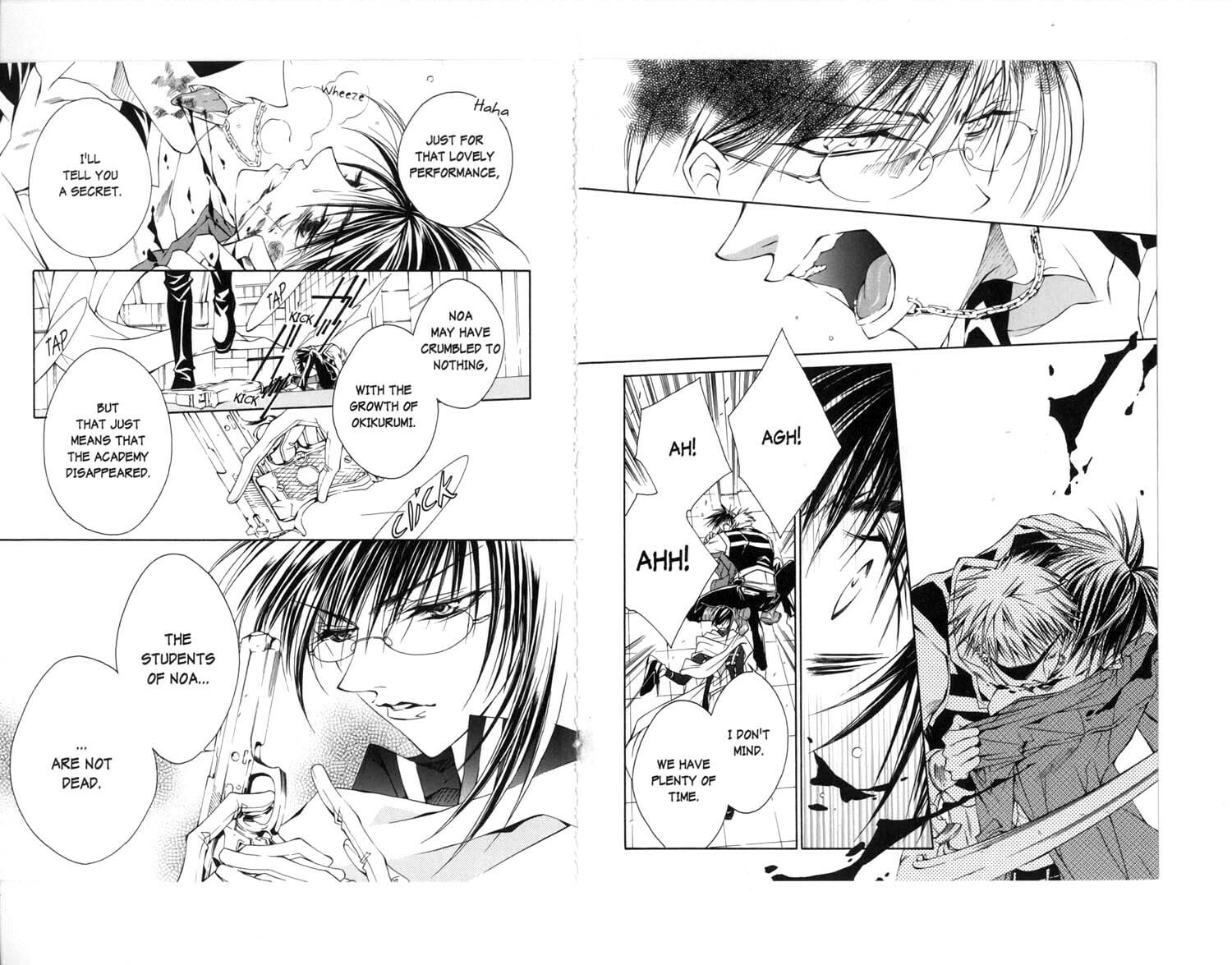 Read Kamui chapter 25 image 11 on Lezhin