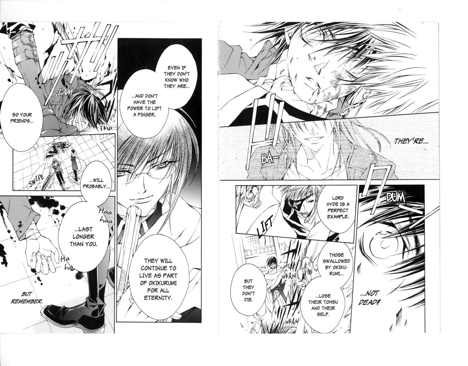 Read Kamui chapter 25 image 12 on Lezhin