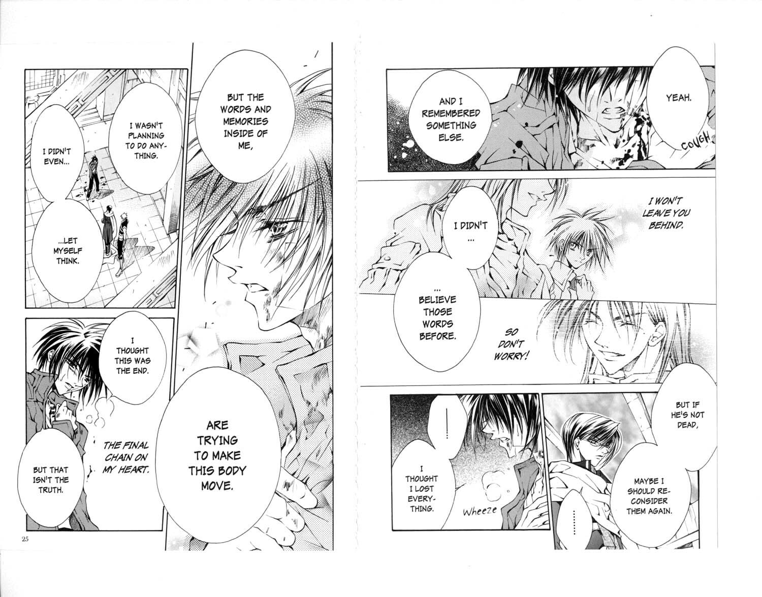 Read Kamui chapter 25 image 14 on Lezhin