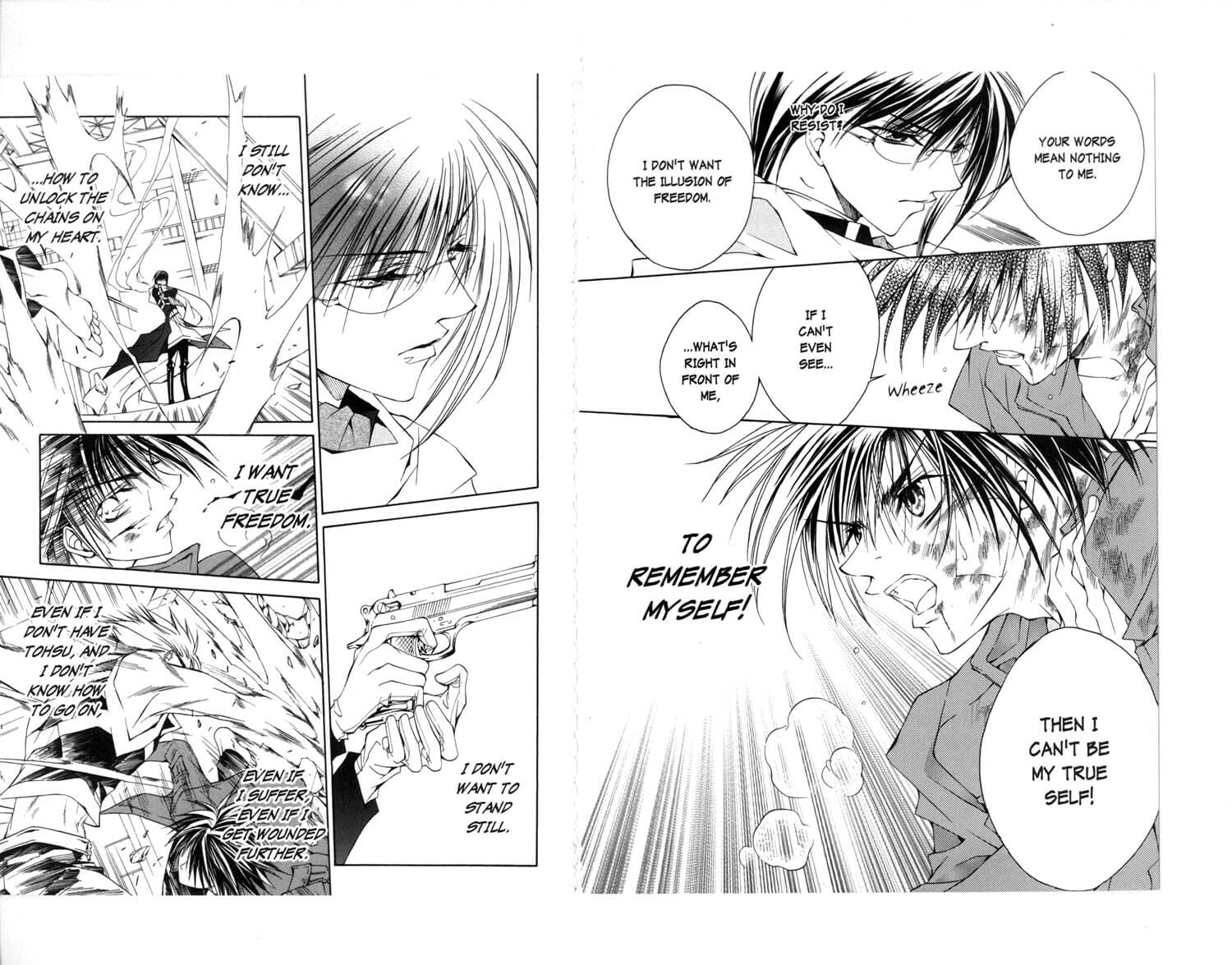 Read Kamui chapter 25 image 15 on Lezhin