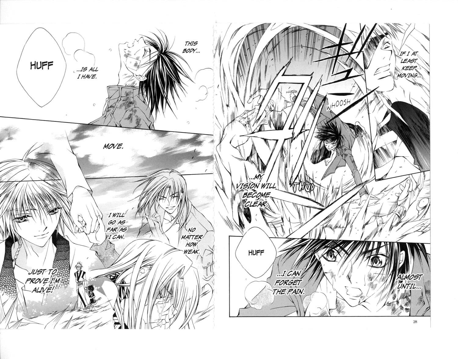 Read Kamui chapter 25 image 16 on Lezhin