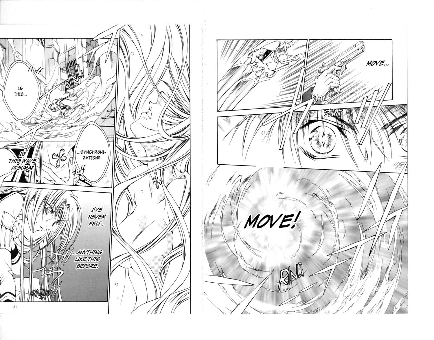 Read Kamui chapter 25 image 17 on Lezhin