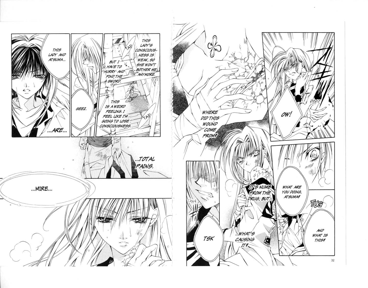 Read Kamui chapter 25 image 18 on Lezhin
