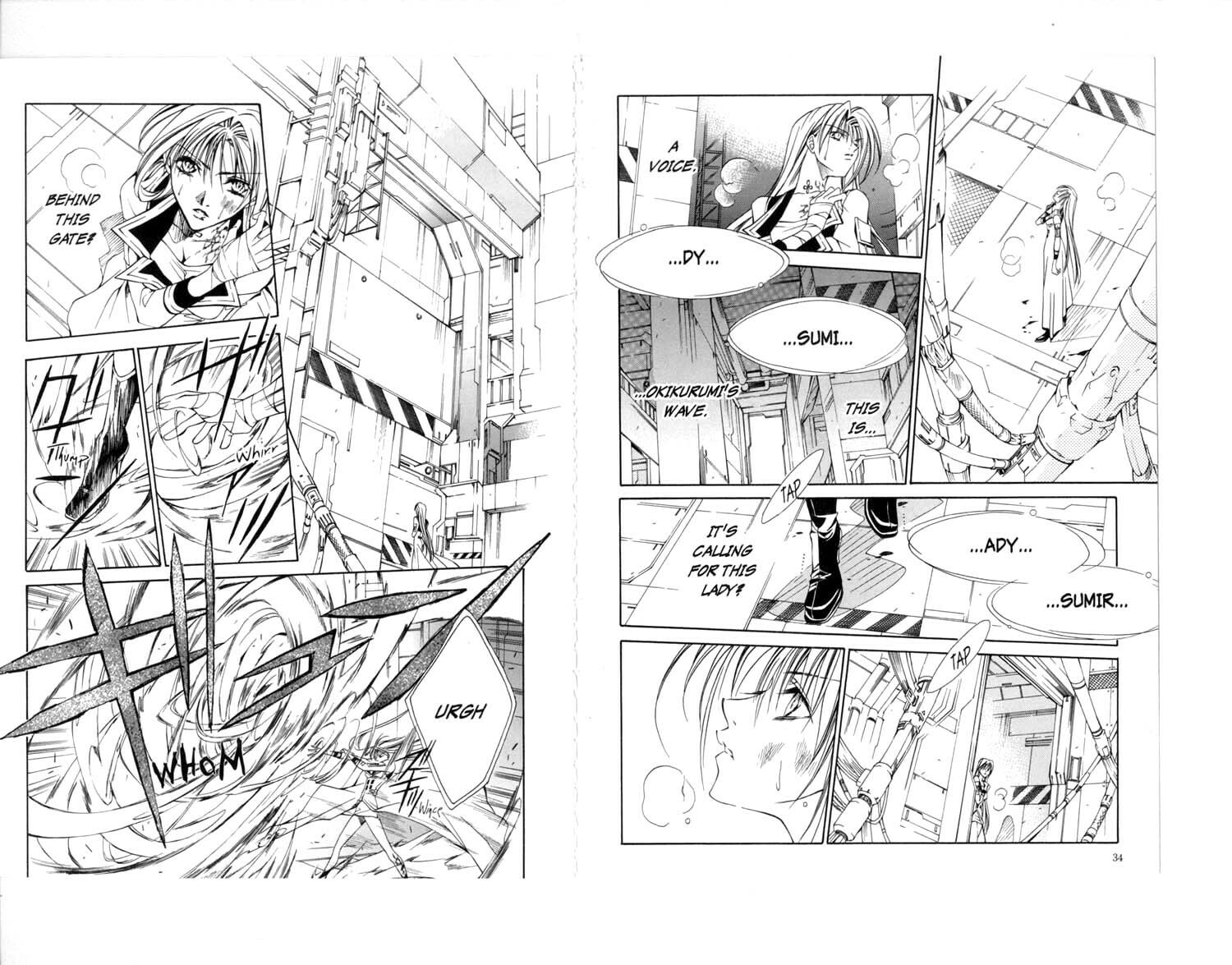 Read Kamui chapter 25 image 19 on Lezhin