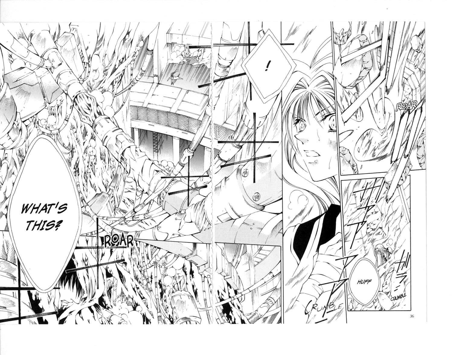 Read Kamui chapter 25 image 20 on Lezhin