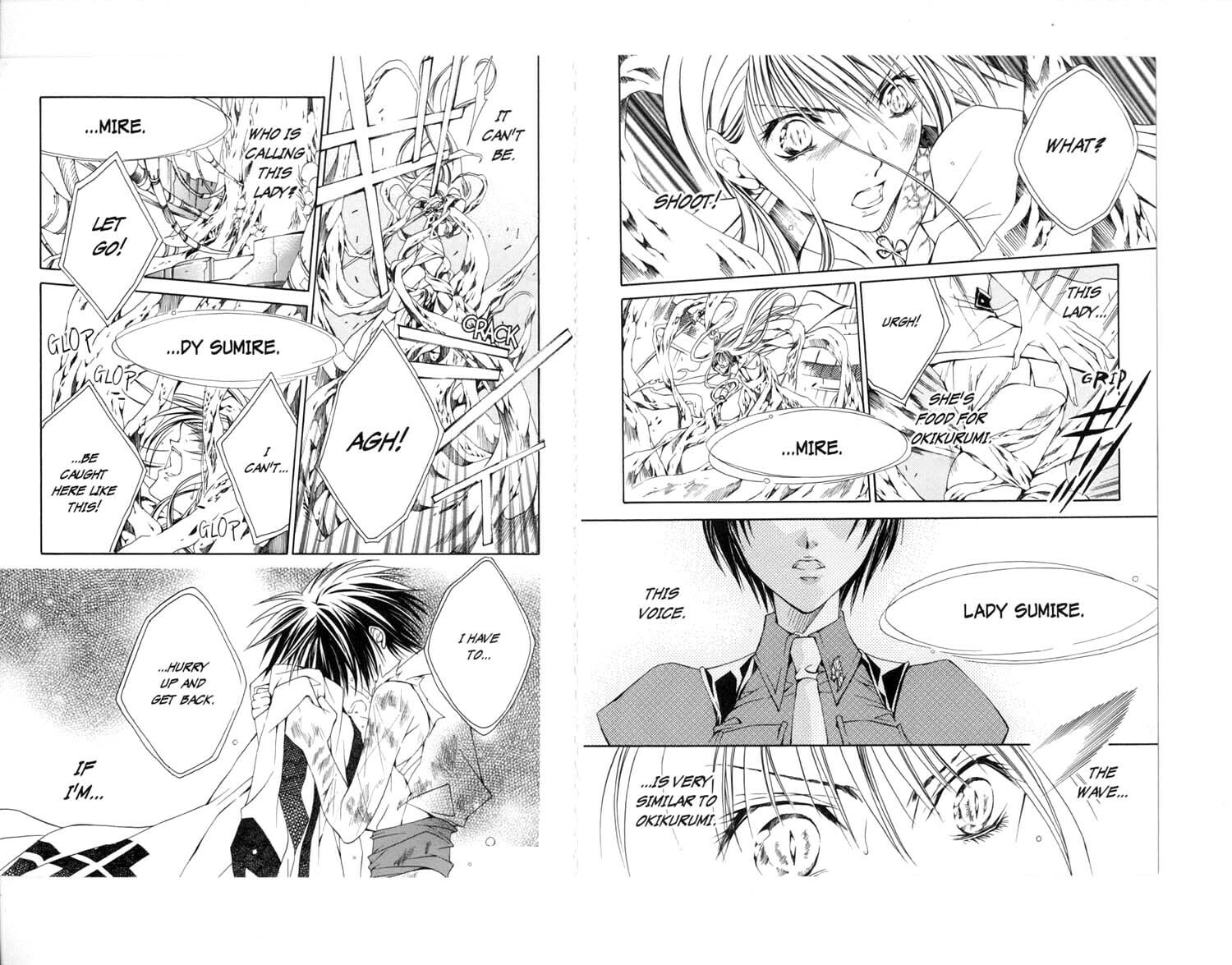 Read Kamui chapter 25 image 22 on Lezhin