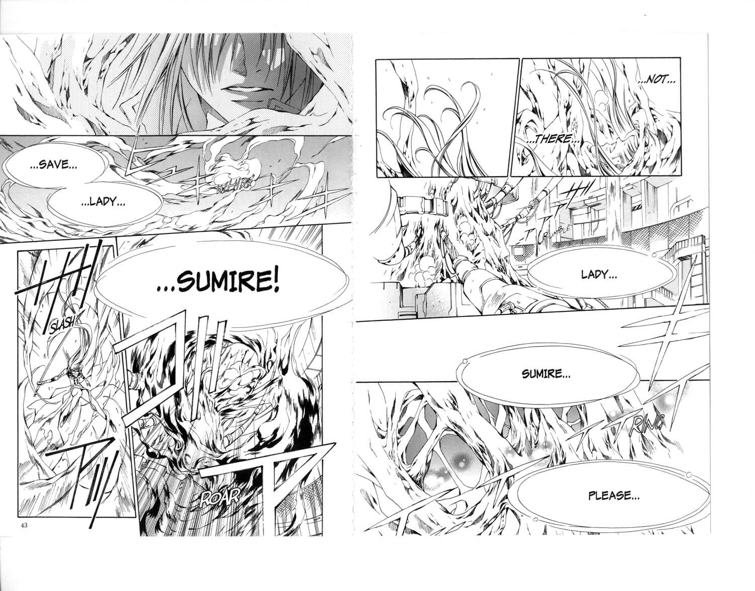 Read Kamui chapter 25 image 23 on Lezhin