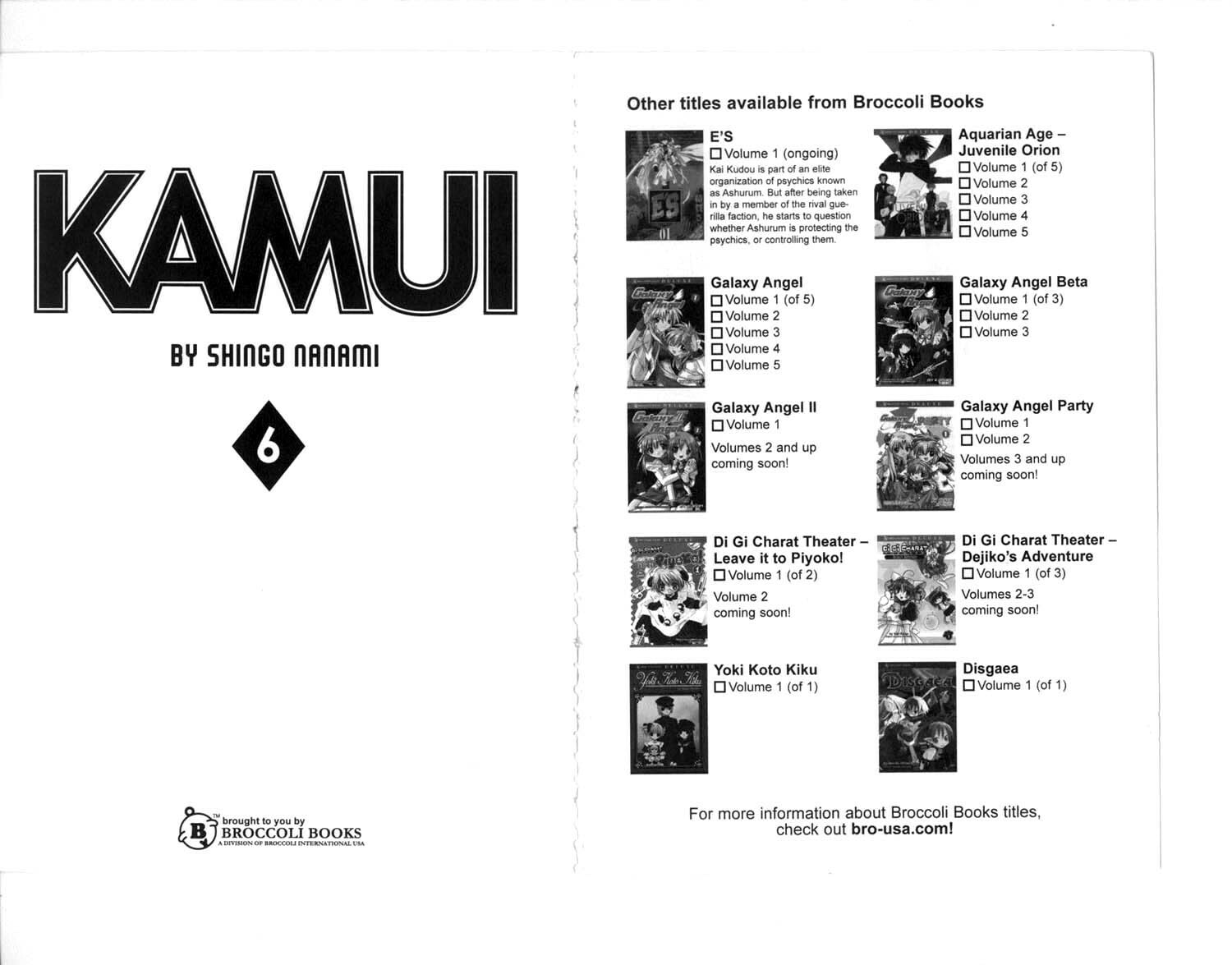 Read Kamui chapter 25 image 3 on Lezhin