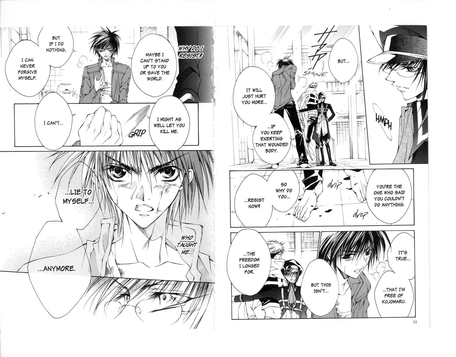 Read Kamui chapter 25 image 8 on Lezhin