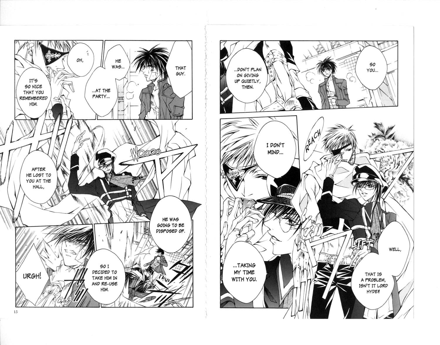 Read Kamui chapter 25 image 9 on Lezhin