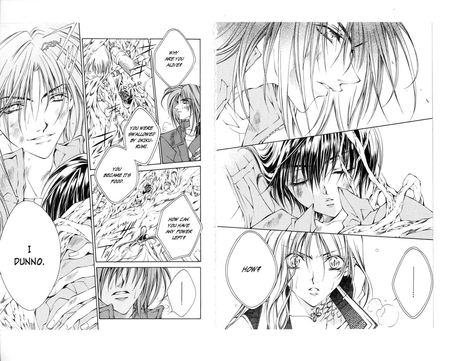 Read Kamui chapter 26 image 1 on Lezhin