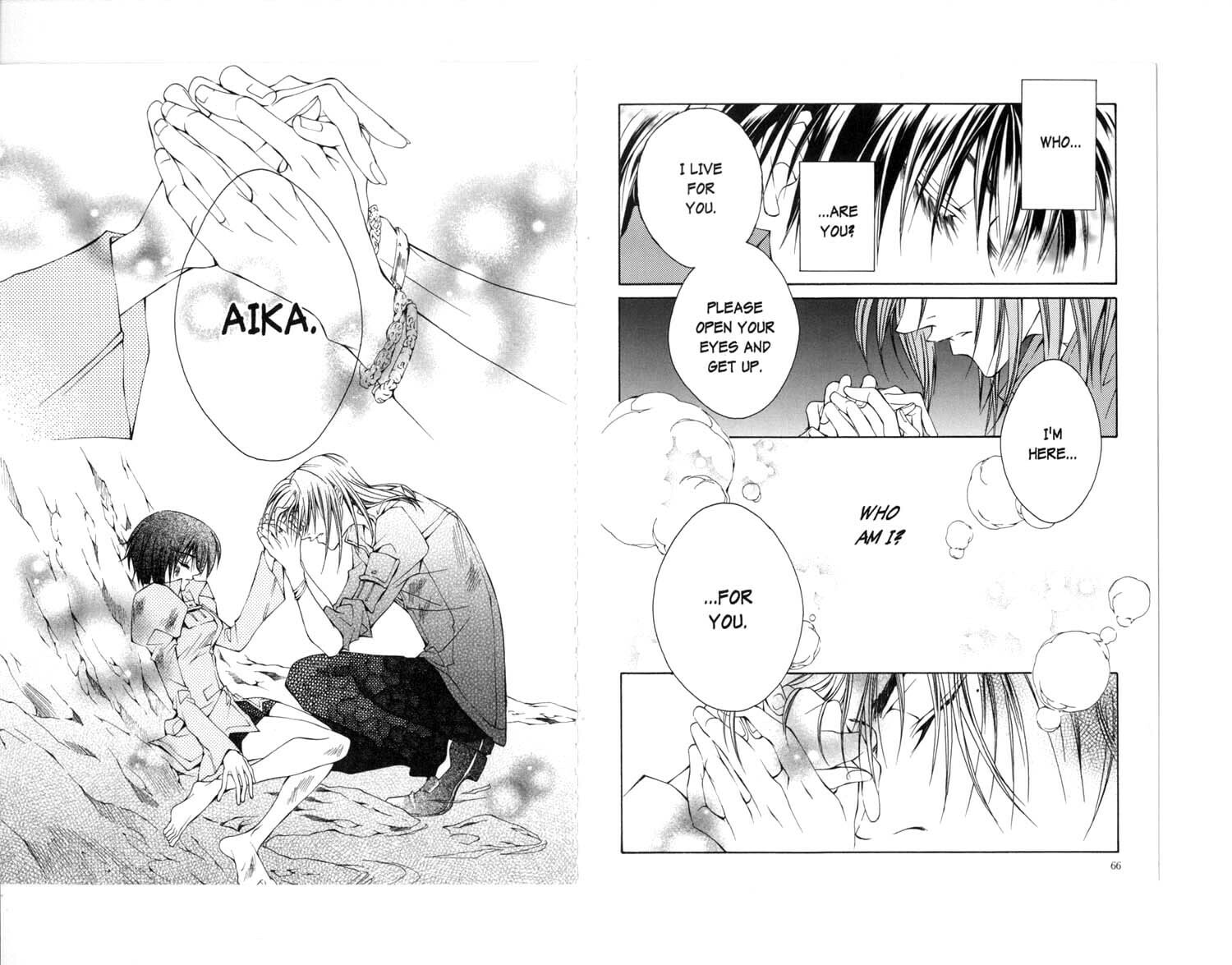 Read Kamui chapter 26 image 10 on Lezhin
