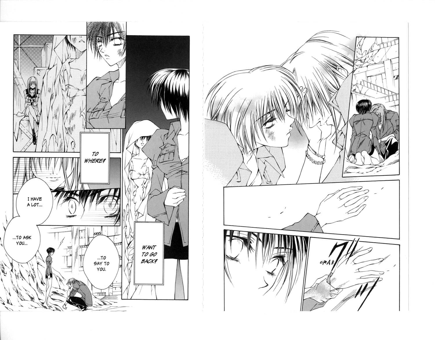 Read Kamui chapter 26 image 12 on Lezhin
