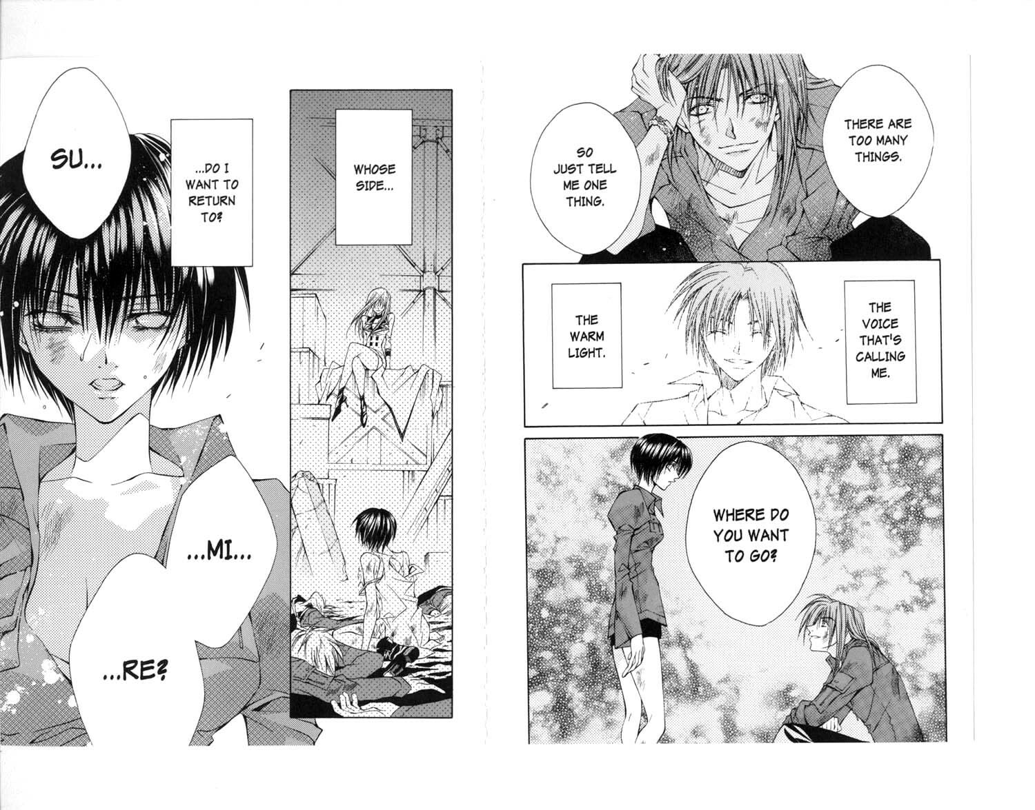 Read Kamui chapter 26 image 13 on Lezhin