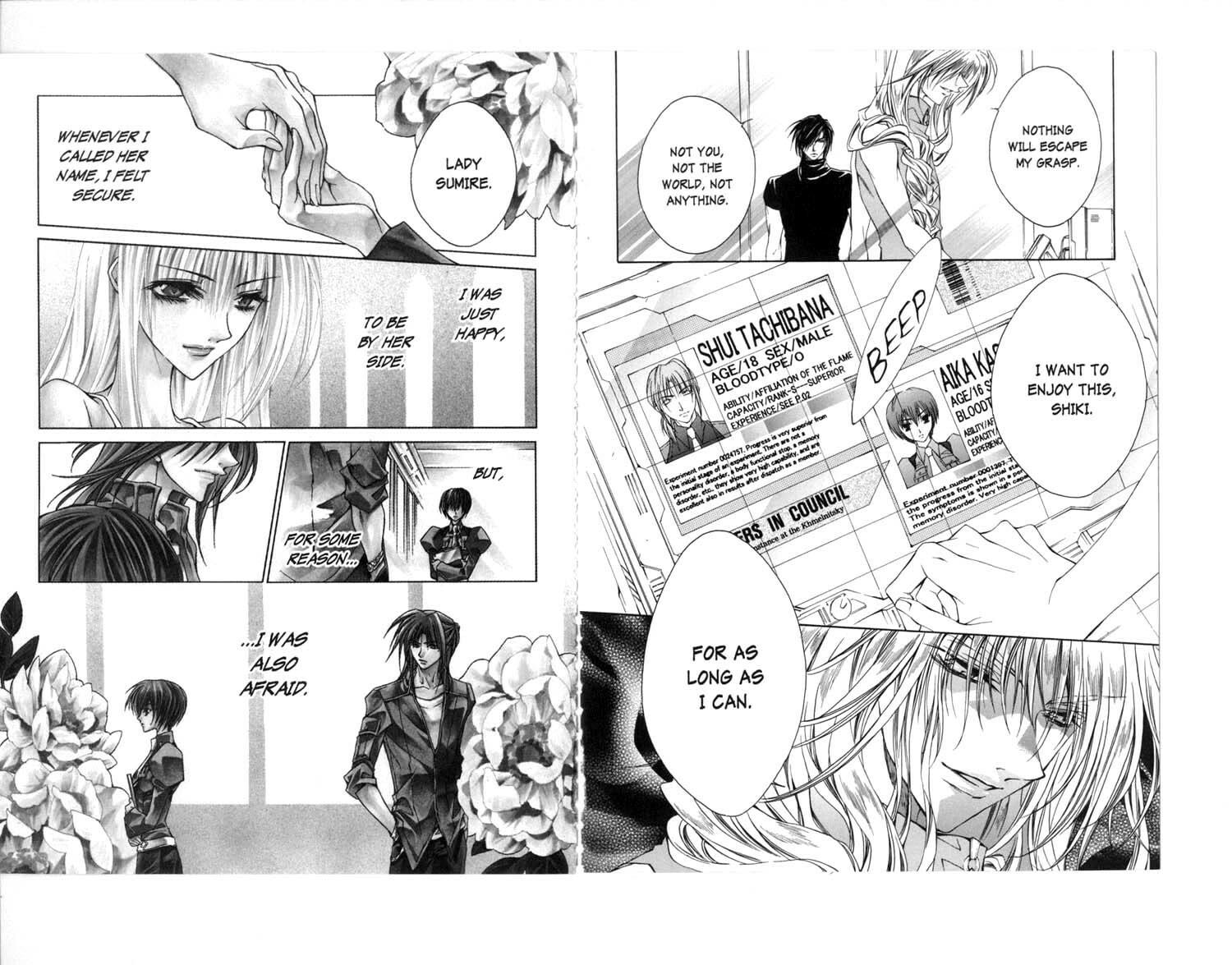 Read Kamui chapter 26 image 16 on Lezhin