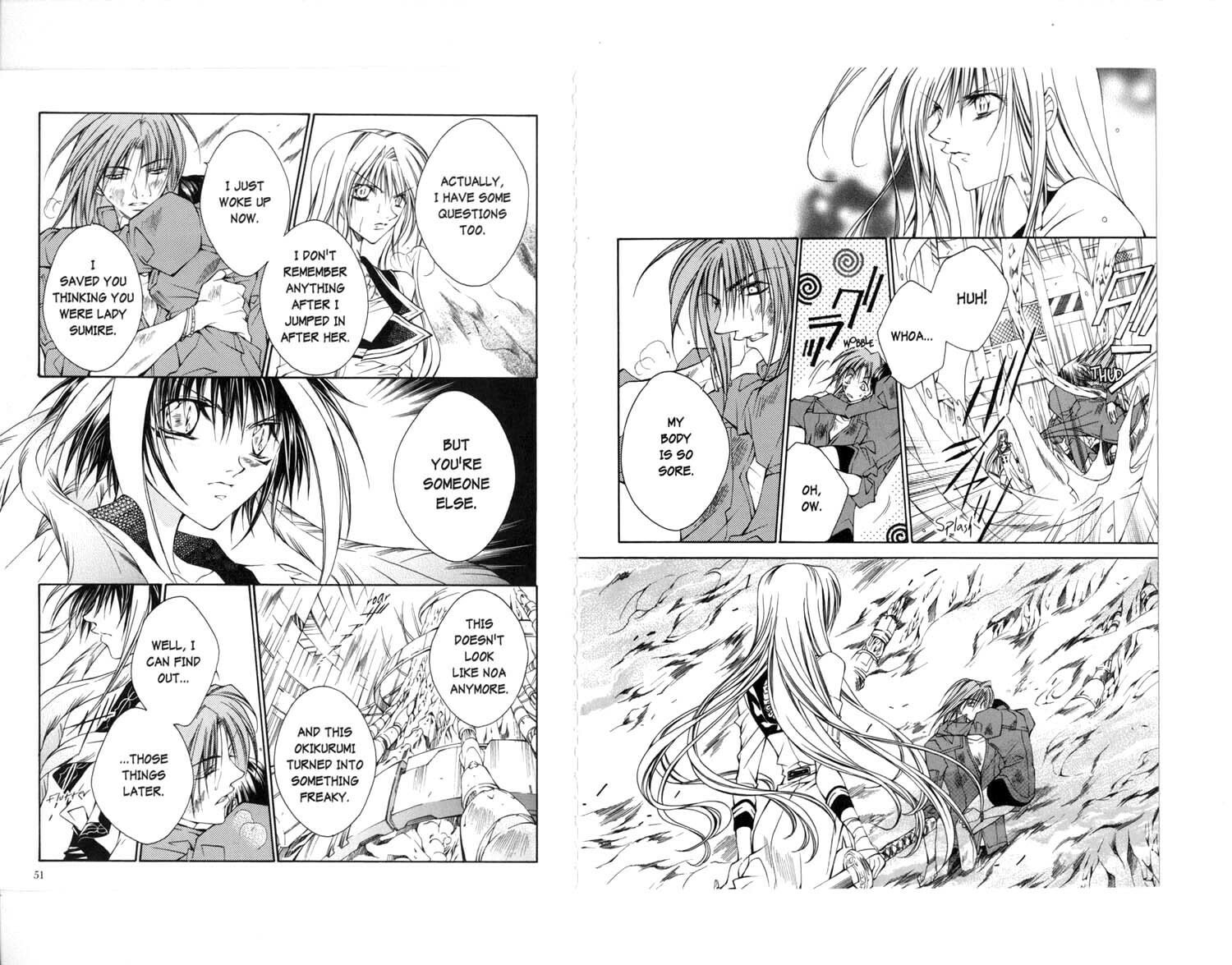 Read Kamui chapter 26 image 2 on Lezhin