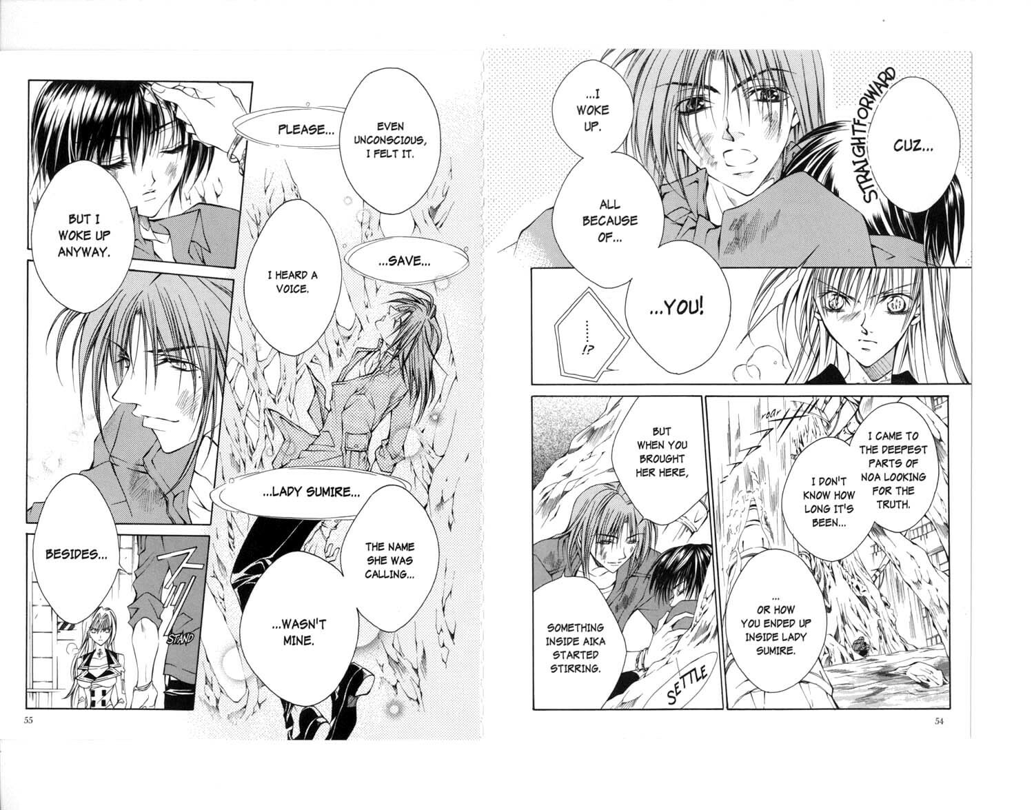Read Kamui chapter 26 image 4 on Lezhin