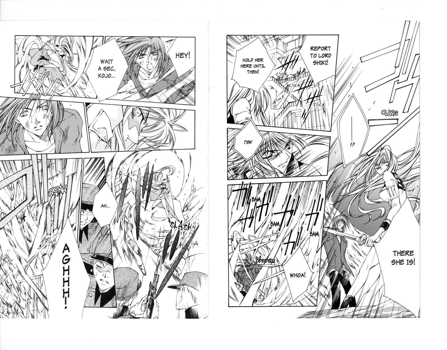 Read Kamui chapter 26 image 6 on Lezhin