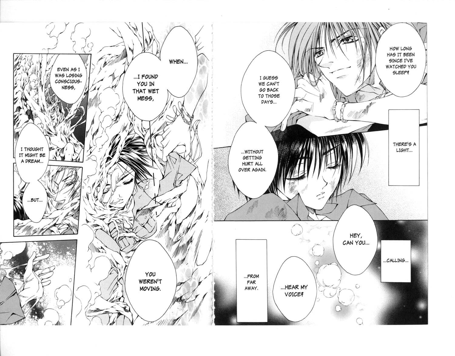 Read Kamui chapter 26 image 8 on Lezhin