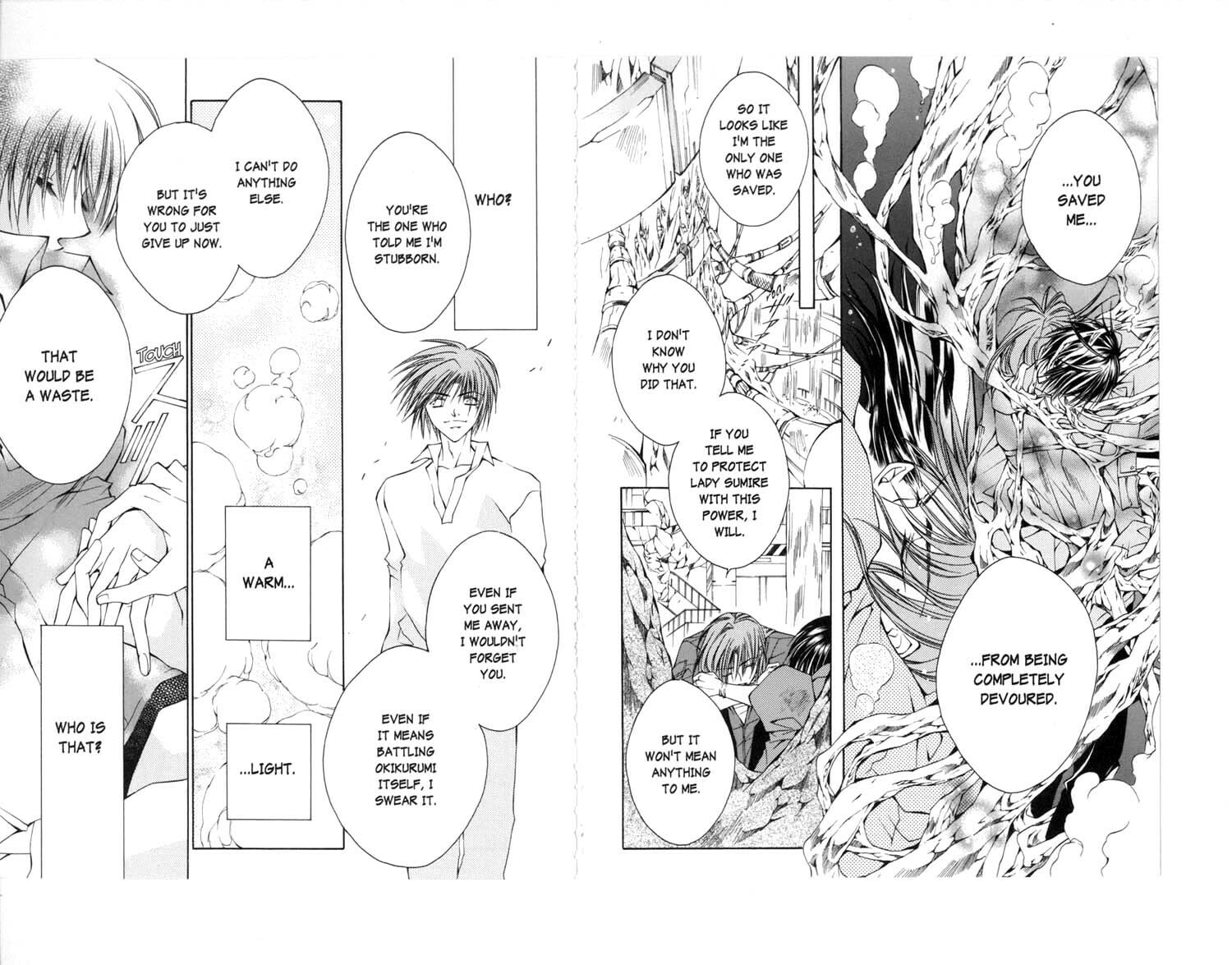 Read Kamui chapter 26 image 9 on Lezhin