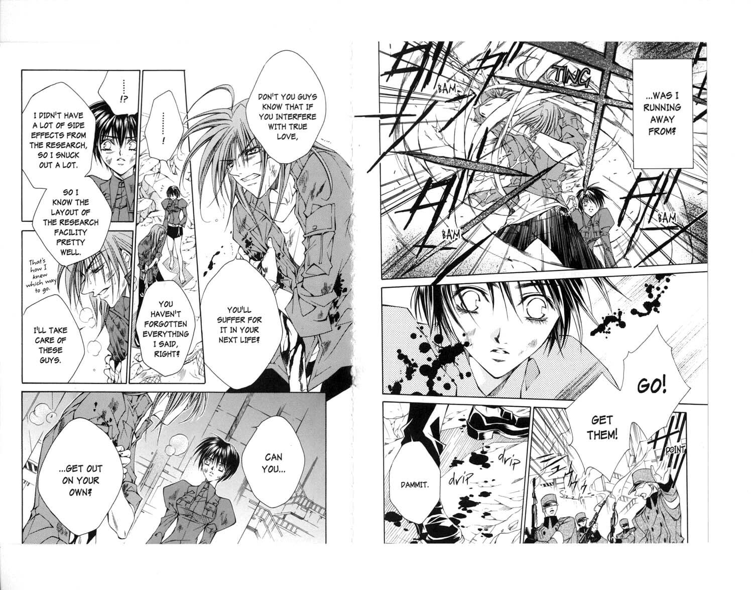 Read Kamui chapter 27 image 12 on Lezhin