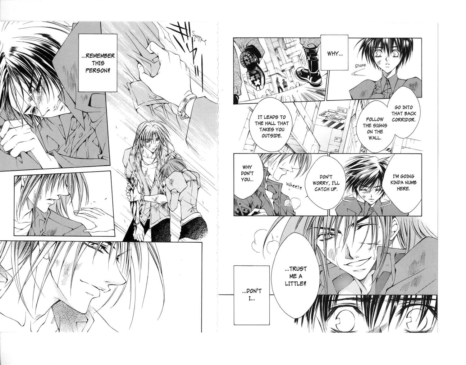 Read Kamui chapter 27 image 13 on Lezhin
