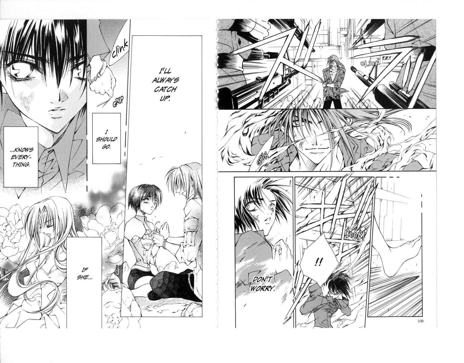 Read Kamui chapter 27 image 14 on Lezhin