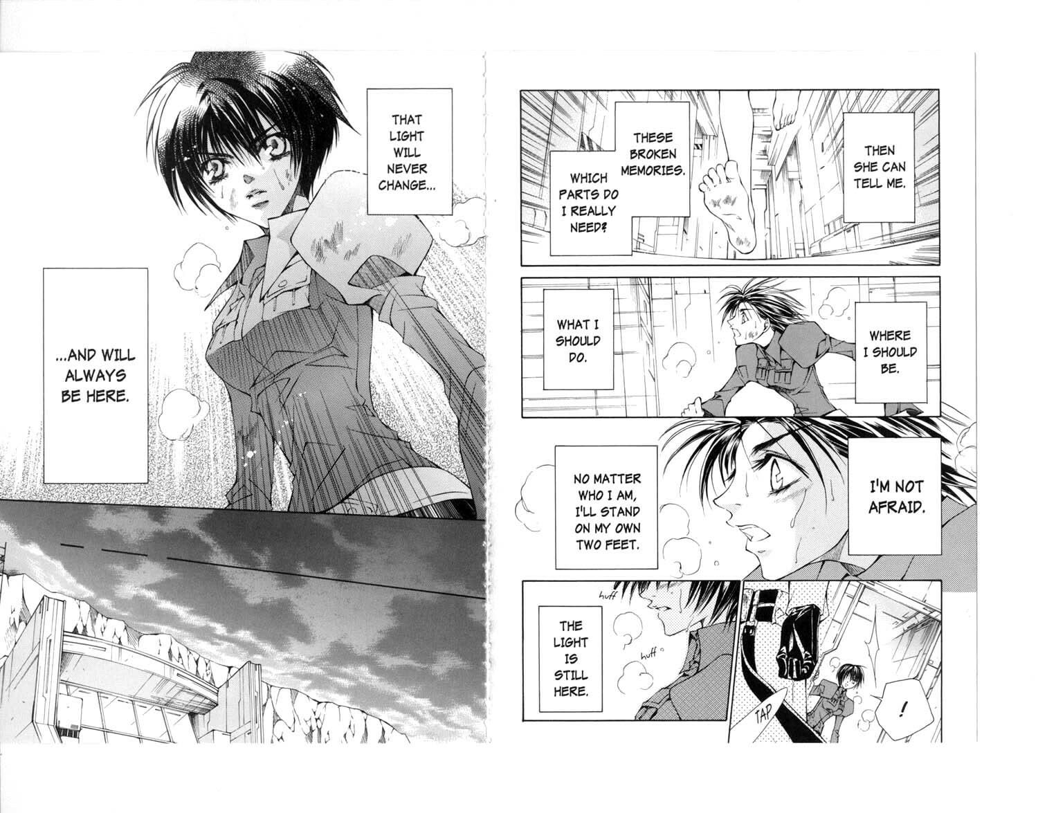 Read Kamui chapter 27 image 15 on Lezhin
