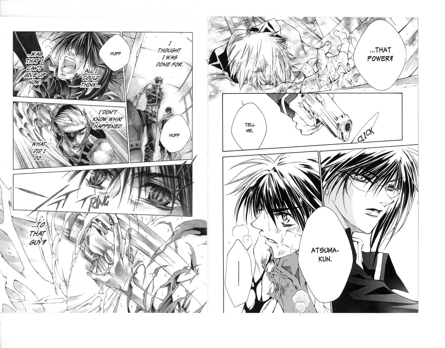 Read Kamui chapter 27 image 17 on Lezhin