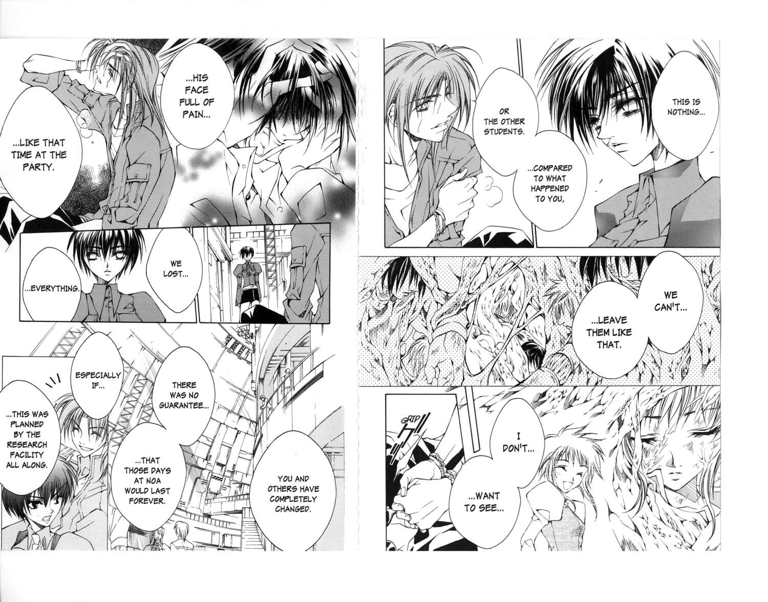 Read Kamui chapter 27 image 3 on Lezhin