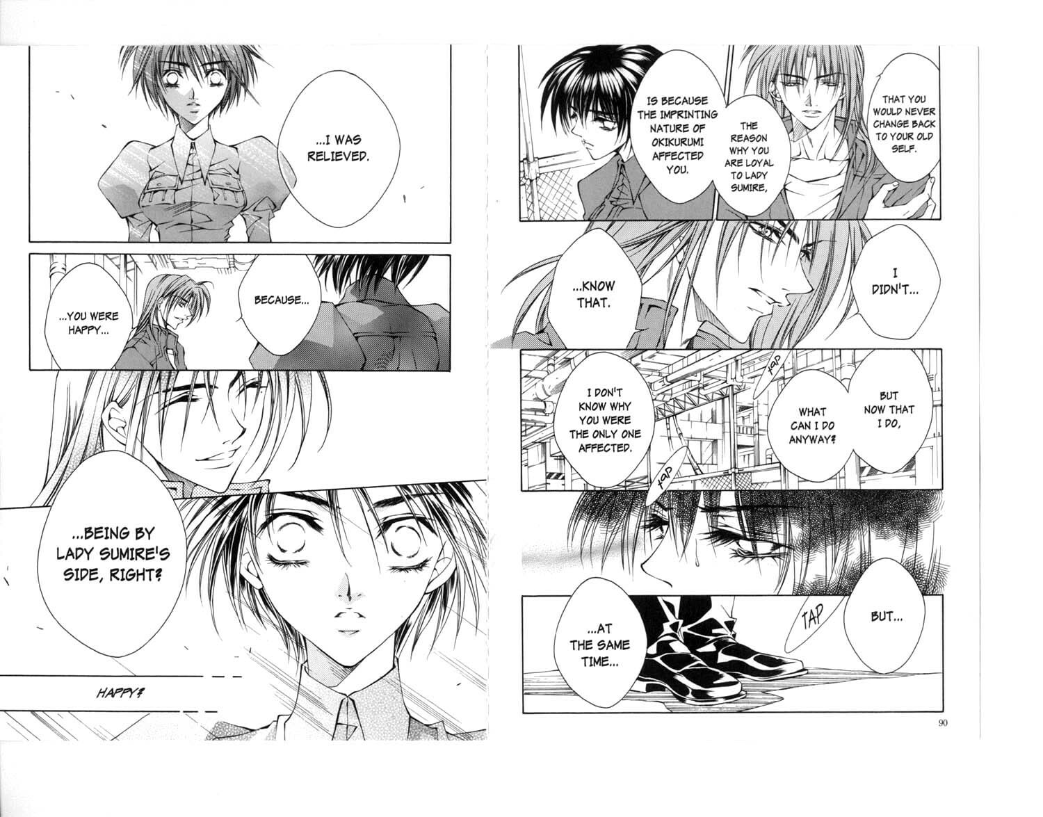 Read Kamui chapter 27 image 5 on Lezhin