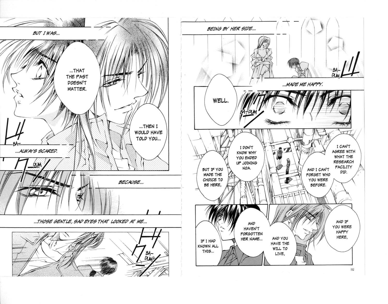 Read Kamui chapter 27 image 6 on Lezhin