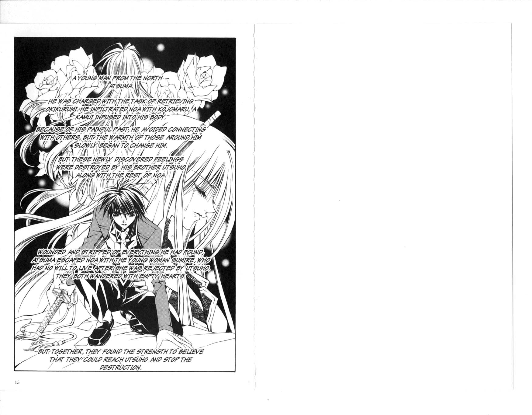 Read Kamui chapter 29 image 10 on Lezhin