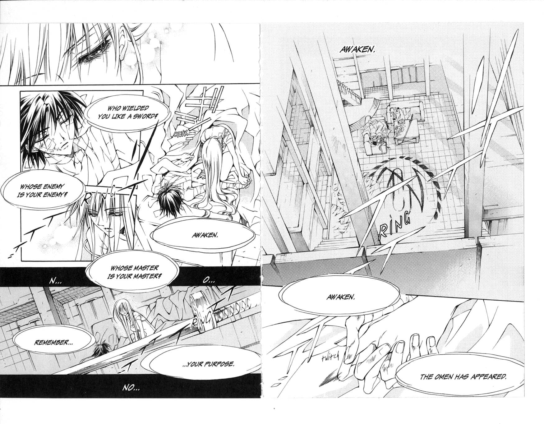Read Kamui chapter 29 image 11 on Lezhin