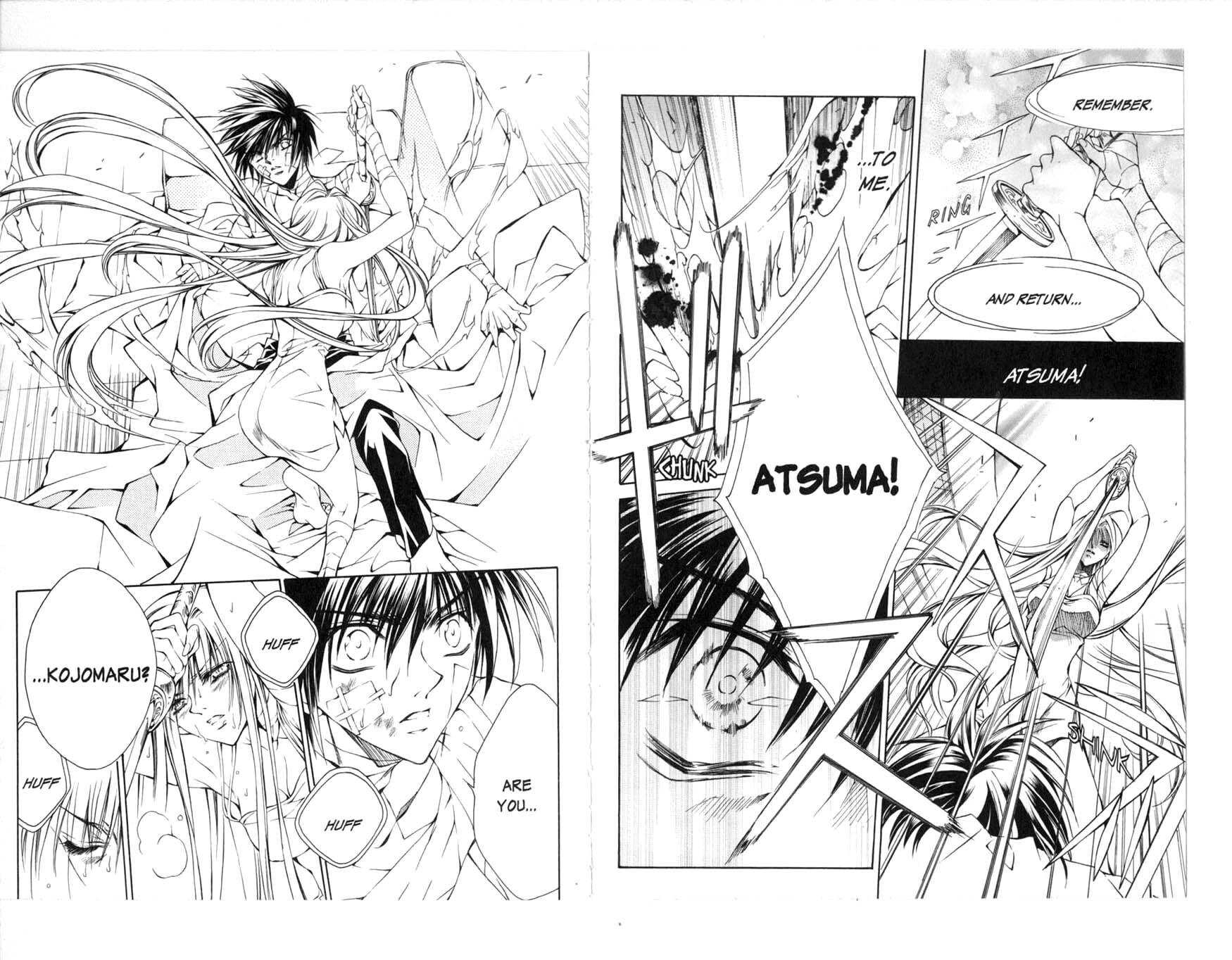 Read Kamui chapter 29 image 12 on Lezhin