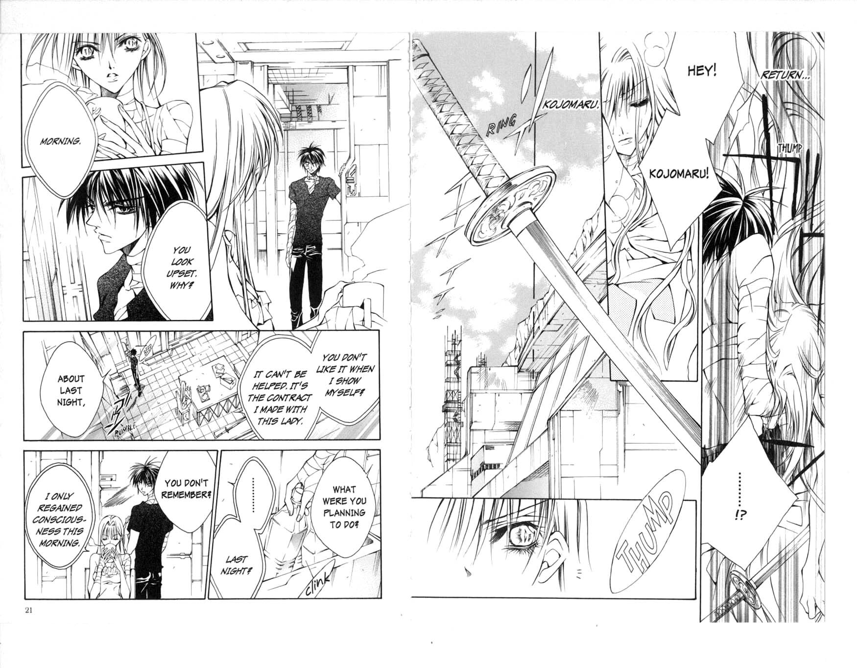 Read Kamui chapter 29 image 13 on Lezhin