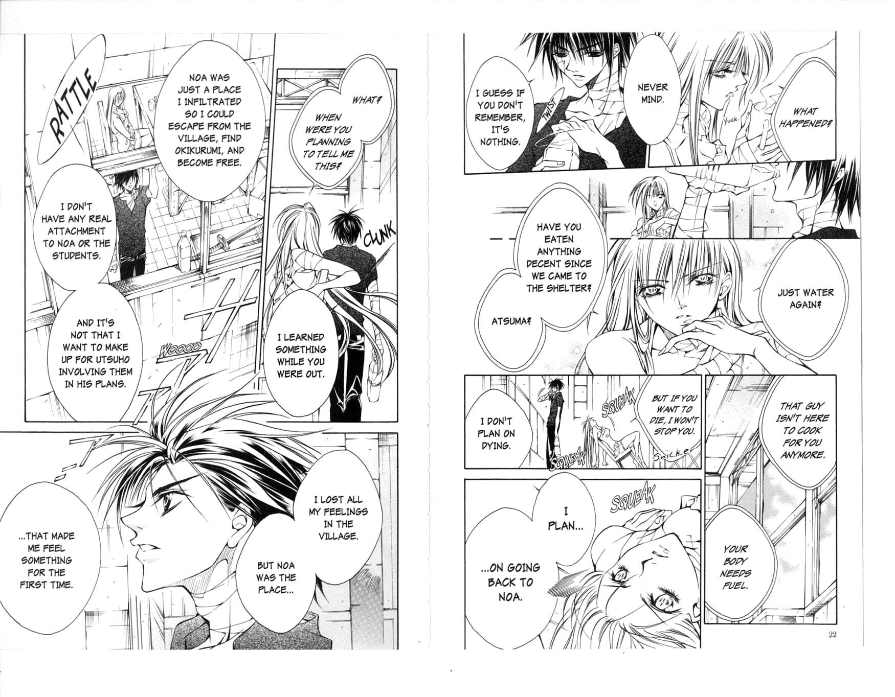 Read Kamui chapter 29 image 14 on Lezhin