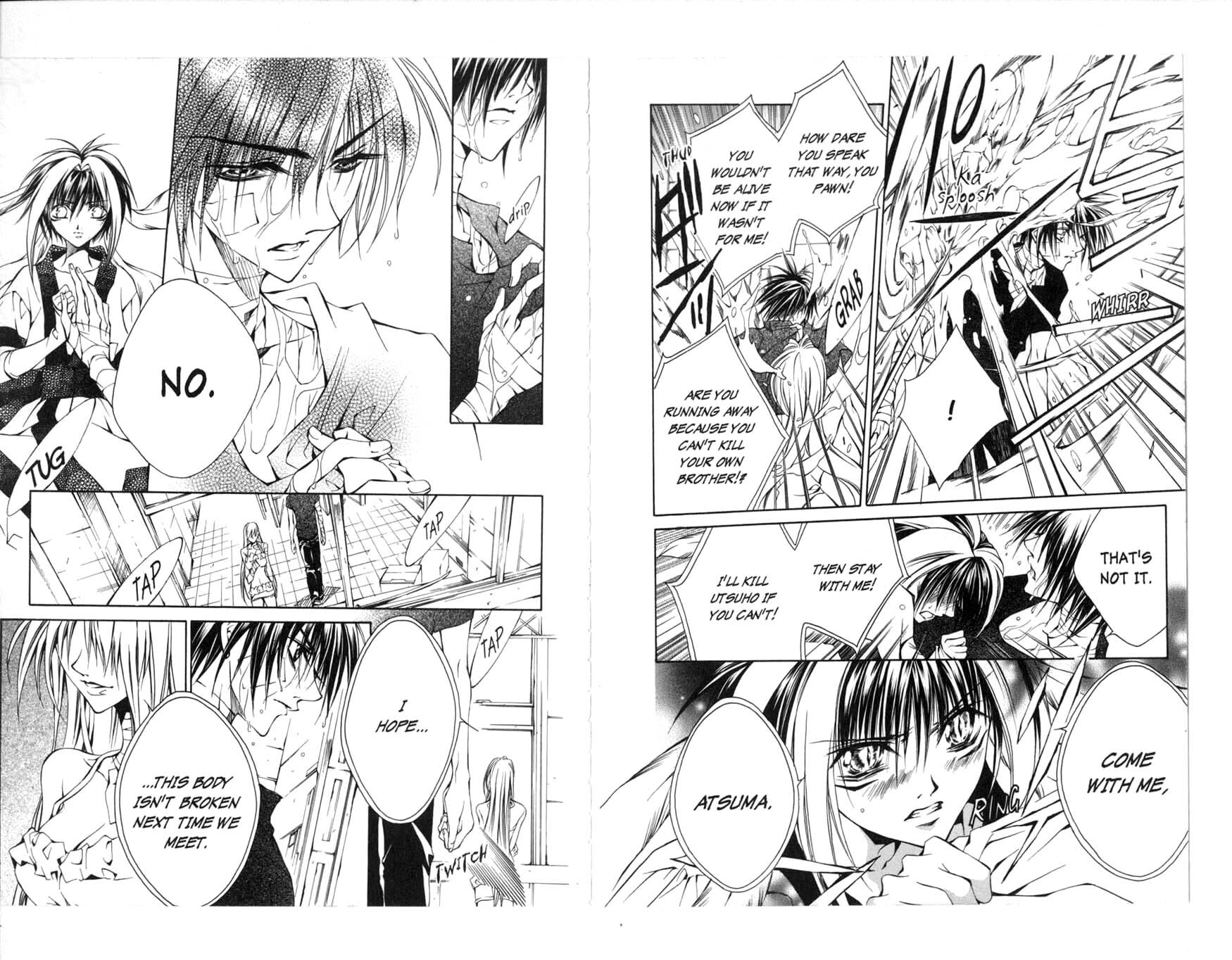 Read Kamui chapter 29 image 17 on Lezhin