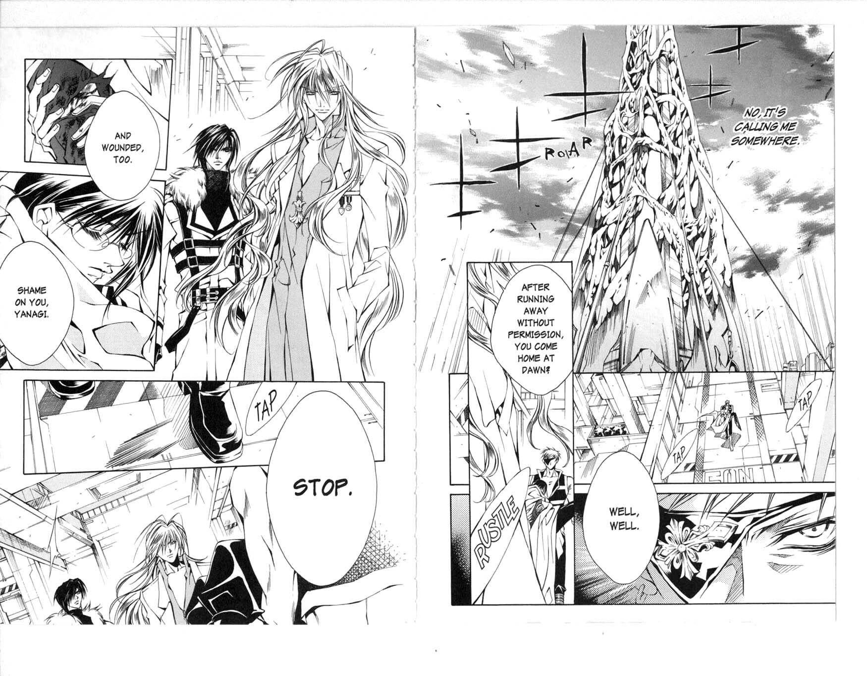 Read Kamui chapter 29 image 20 on Lezhin