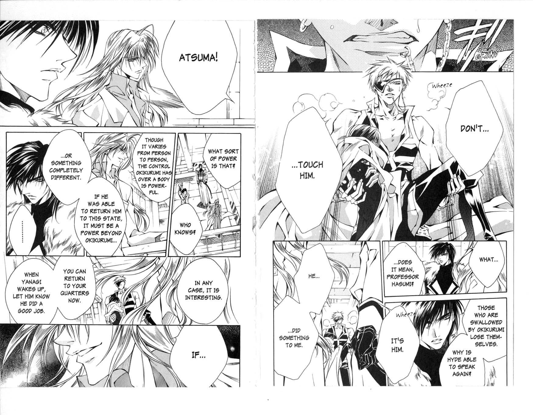 Read Kamui chapter 29 image 21 on Lezhin