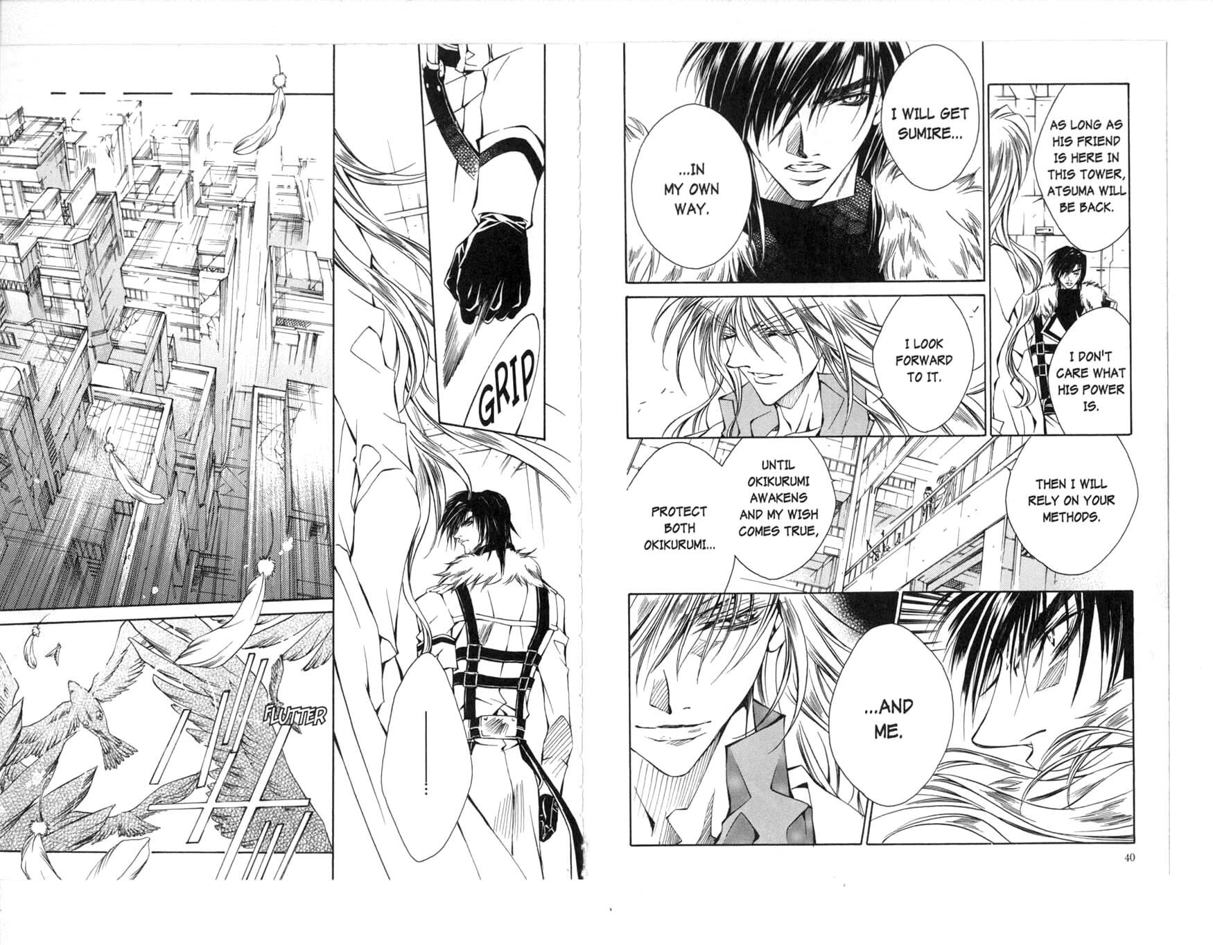 Read Kamui chapter 29 image 23 on Lezhin