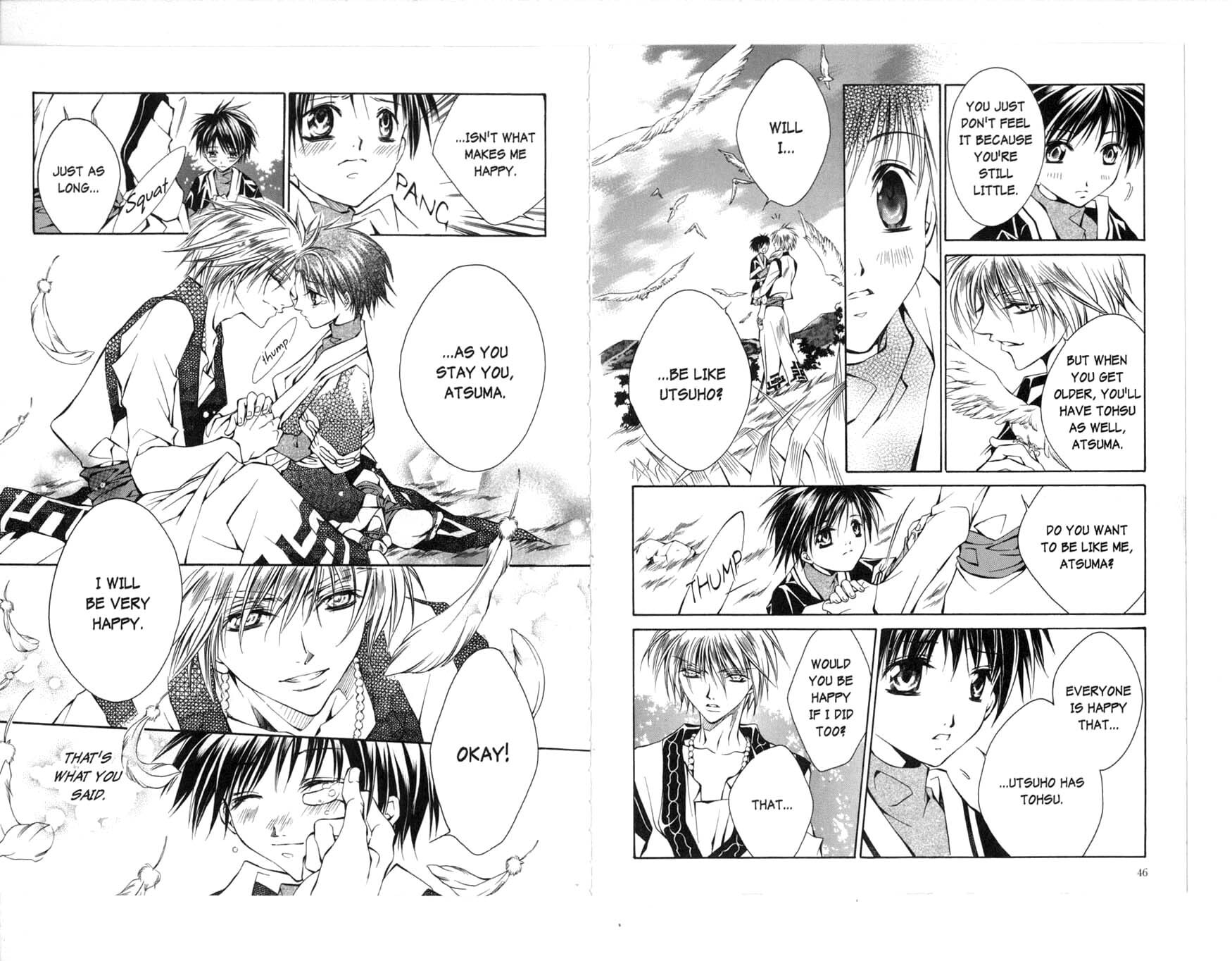 Read Kamui chapter 29 image 26 on Lezhin