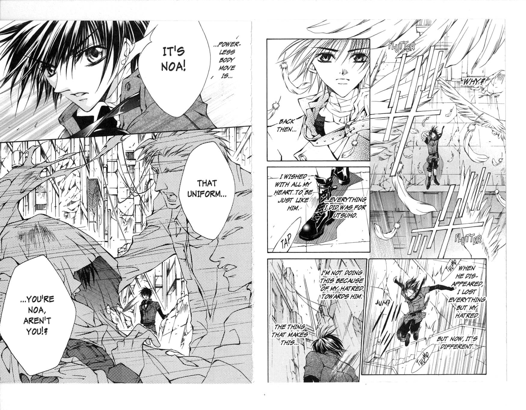 Read Kamui chapter 29 image 27 on Lezhin