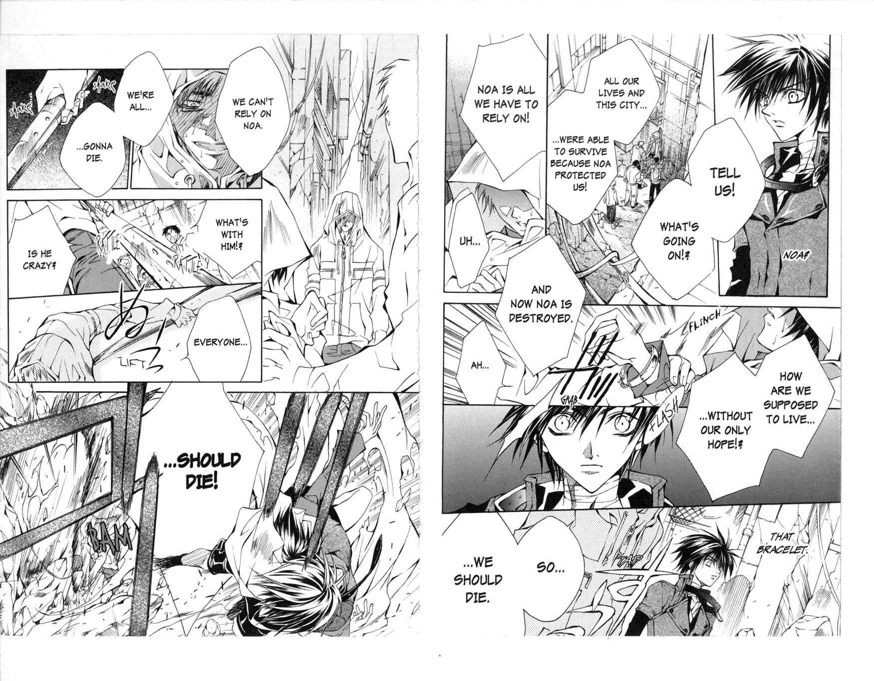 Read Kamui chapter 29 image 28 on Lezhin