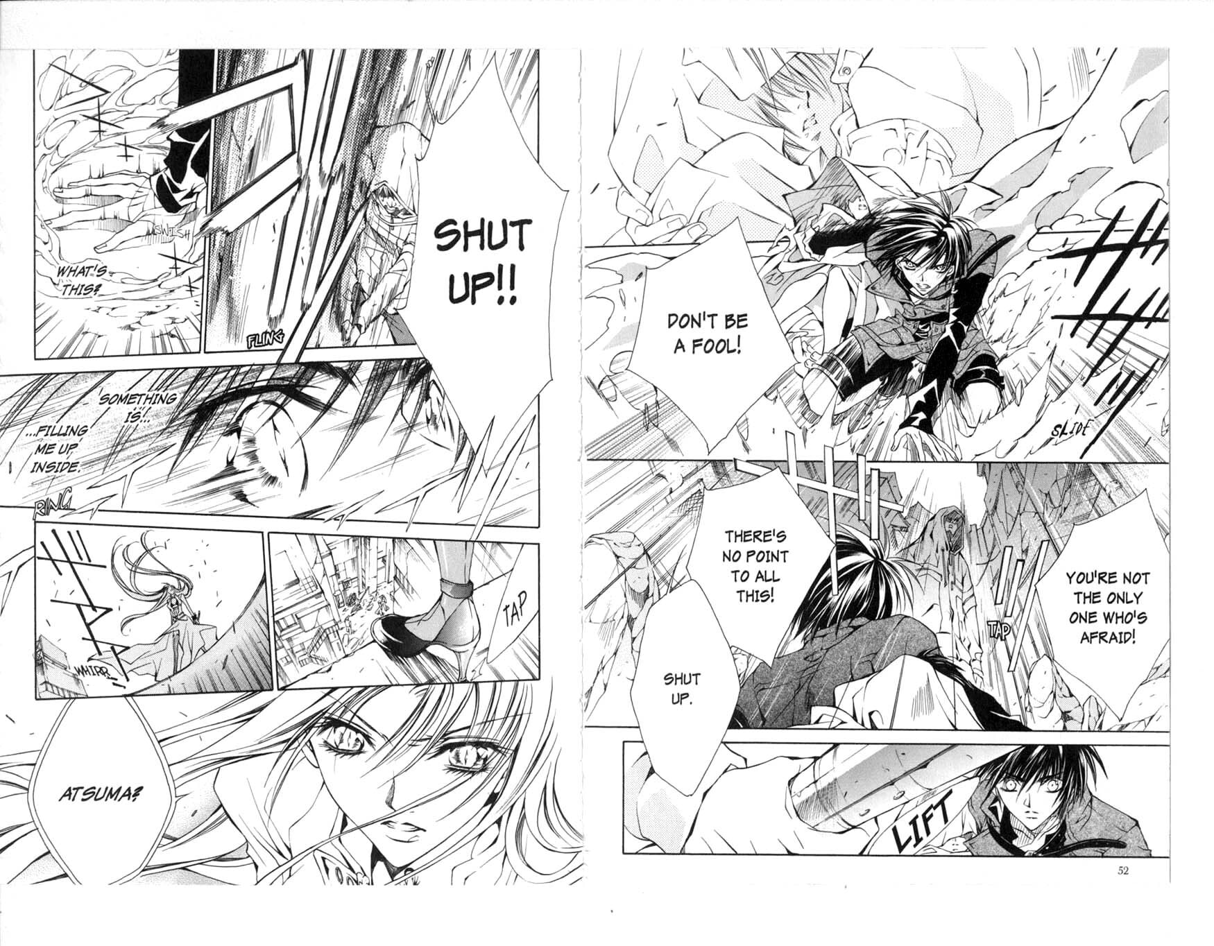 Read Kamui chapter 29 image 29 on Lezhin