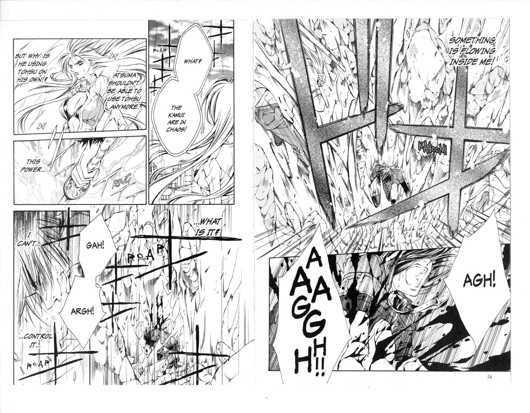 Read Kamui chapter 29 image 30 on Lezhin