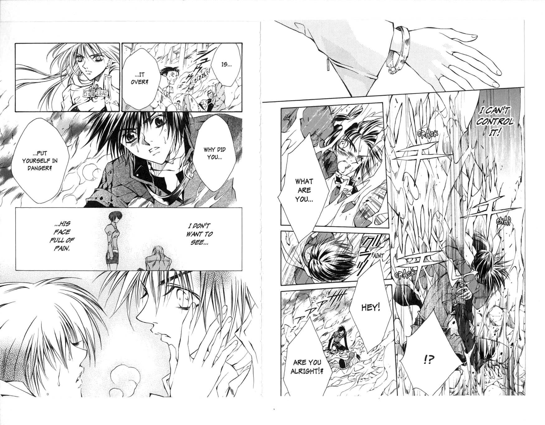 Read Kamui chapter 29 image 31 on Lezhin