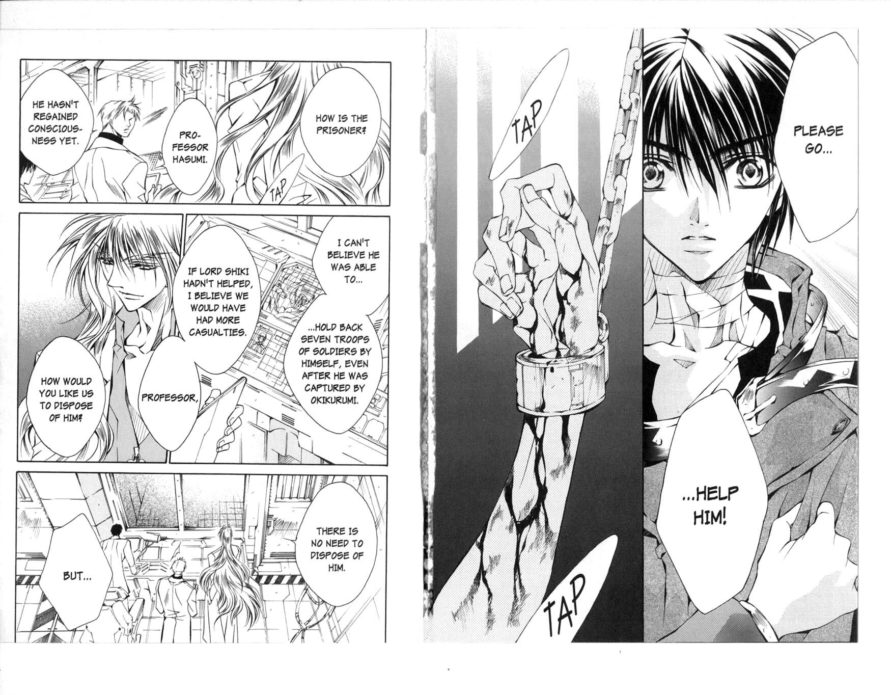 Read Kamui chapter 29 image 33 on Lezhin