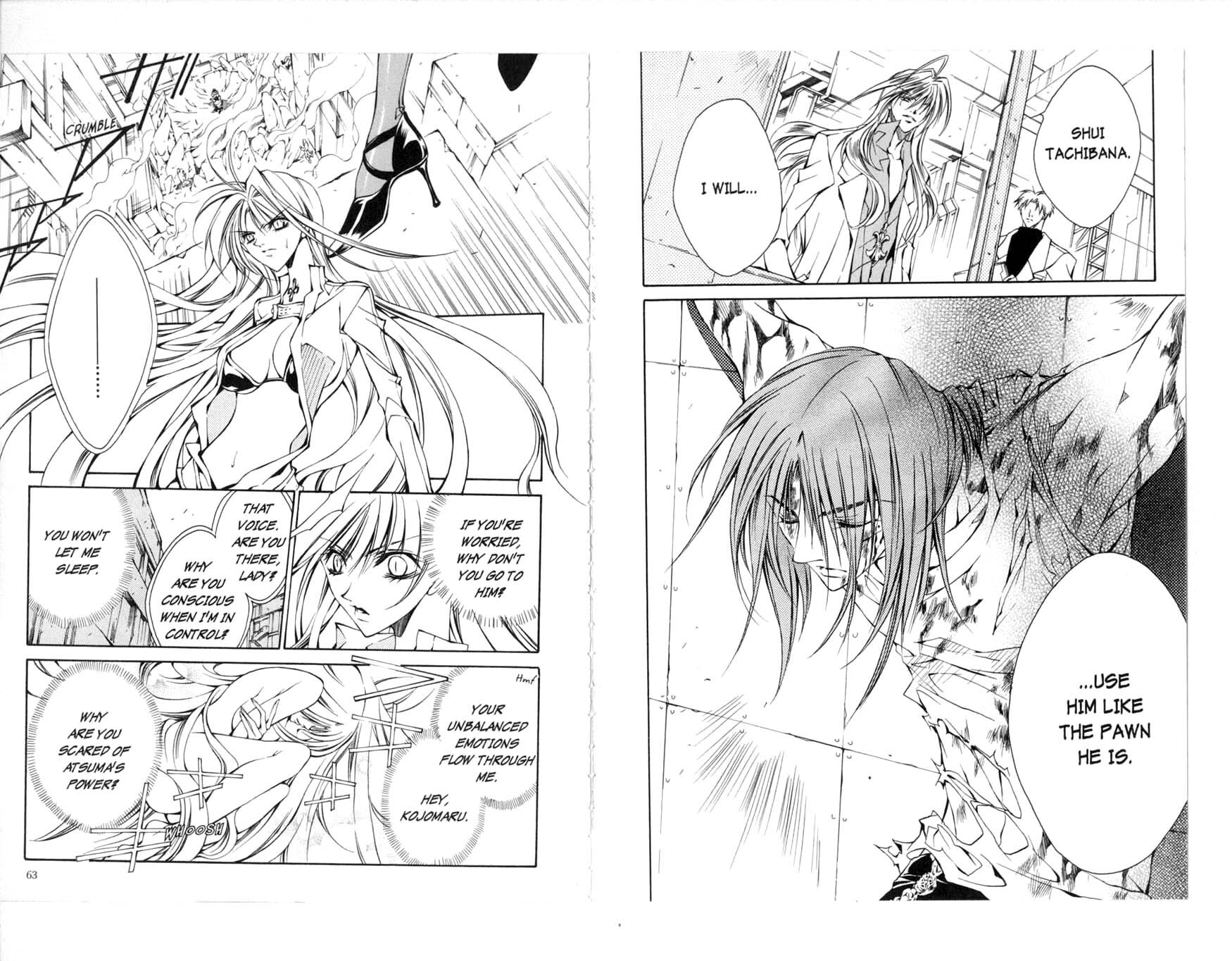 Read Kamui chapter 29 image 34 on Lezhin